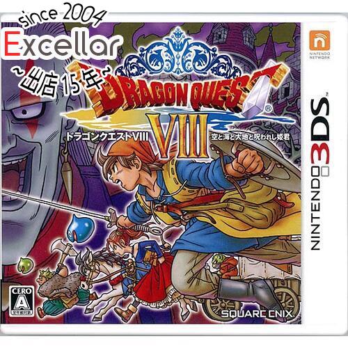 【いつでも2倍!5.0のつく日、18日は3倍!】【中古】ドラゴンクエストVIII 空と海と大地と呪われし姫君 3DS 【いつでも2倍!5.0のつく日、18日は3倍!】【中古】ドラゴンクエストVIII 空と海と大地と呪われし姫君 3DS