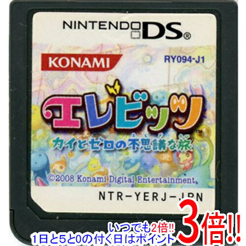 【1日と5.0のつく日、18日はポイント3倍！】【中古】エレビッツ 〜カイとゼロの不思議な旅〜 DS ソフトのみ