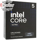 Core Ultra 5 245KF 4.2GHz LGA1851 SRQCY