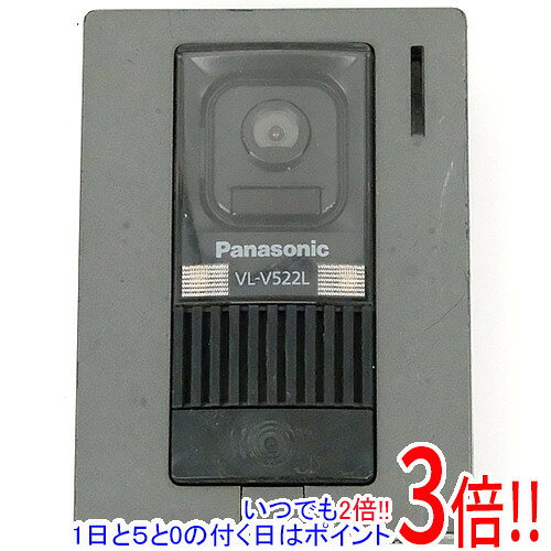 楽天市場】vl 522の通販
