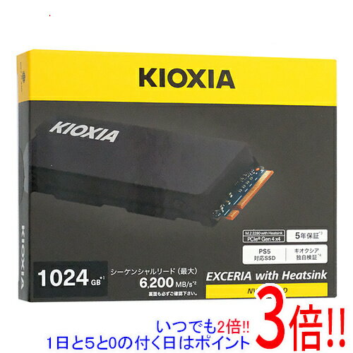 楽天市場】キオクシア EXCERIA with Heatsink SSD-CK1.0N4HS/Nの通販