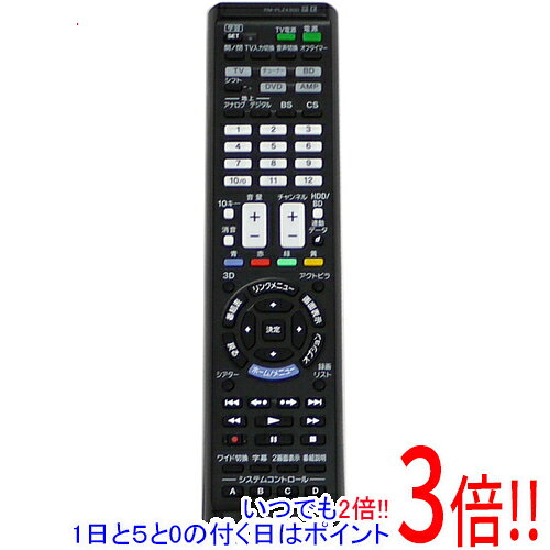 樂天商城 - 【中古】SONY リモートコマンダー RM-PLZ430D