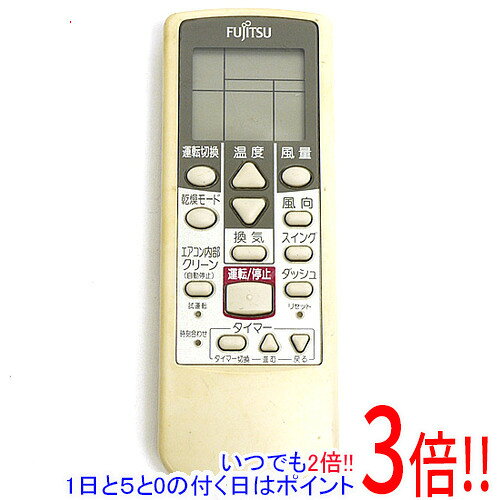 商品名【中古】FUJITSU エアコンリモコン AR-PM1商品状態動作確認済の中古品です。※本体が日焼けしております。※中古品ですので、傷、汚れがございます。ご理解の上、ご検討お願いします。型番AR-PM1付属品※付属品なし。本体のみとなります。ご確認後、ご検討お願い致します。その他※掲載画像は代表画像です。実際の商品と細部が異なる場合がございますので、商品状態につきましては表記の内容をご確認ください。※返品についてはこちらをご覧ください。　