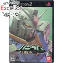 【いつでも2倍！5．0のつく日は3倍！1日も18日も3倍！】機動戦士ガンダム 一年戦争 PS2