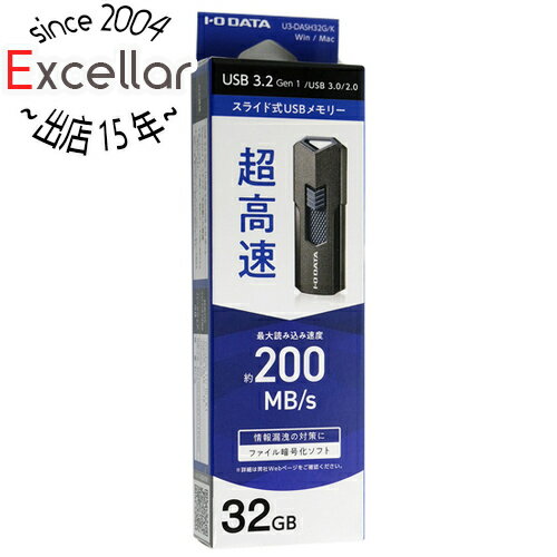 【いつでも2倍!5.0のつく日、18日は3倍!】I-O DATA USBメモリ U3-DASH32G/K 32GB ブラック 【いつでも2倍!5.0のつく日、18日は3倍!】I-O DATA USBメモリ U3-DASH32G/K 32GB ブラック