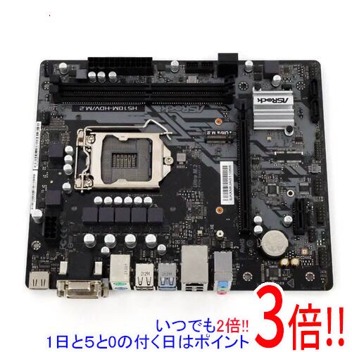 楽天市場】lga1200 atx b560（マザーボード｜PCパーツ）：パソコン