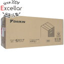 【延長保証対応!!】DAIKIN UV加湿ストリーマ空気清浄機 ACKB70Z-S ライトグレー