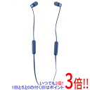 【いつでも2倍！5．0のつく日は3倍！1日も18日も3倍！】【中古】SONY製 ワイヤレスステレオヘッドセット WI-C310 (L) ブルー 本体のみ