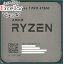 ڤĤǤ2ܡ50ΤĤ3ܡ1183ܡۡšAMD Ryzen 7 PRO 4750G 100-000000145 3.6GHz SocketAM4