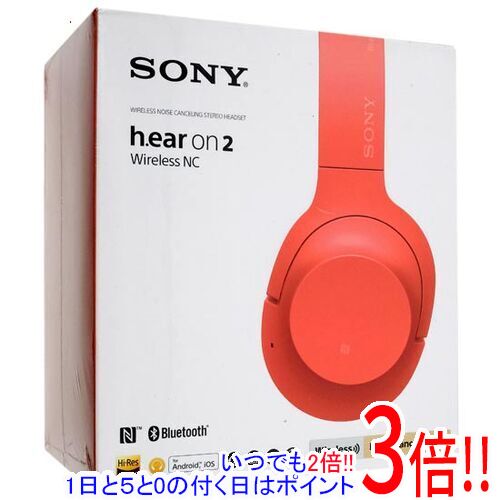 【いつでも2倍！5．0のつく日は3倍！1日も18日も3倍！】【新品訳あり(箱きず・やぶれ)】 SONY ワイヤレスヘッドホン h.ear on 2 Wireless NC WH-H900N(R) トワイライトレッド 並行輸入品