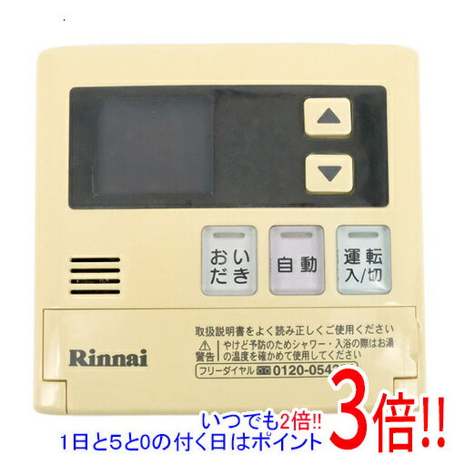 ��1����5.0�ΤĤ�����18���ϥݥ����3�ܡ��ۡ���šۥ��ʥ� �����������⥳�� MC-120V ���Τ�����