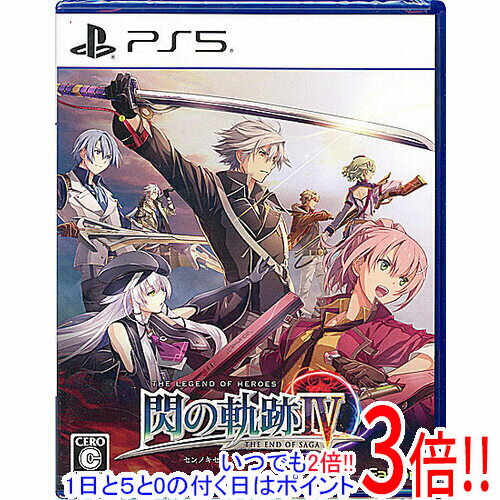 楽天市場】閃の軌跡4 本の通販