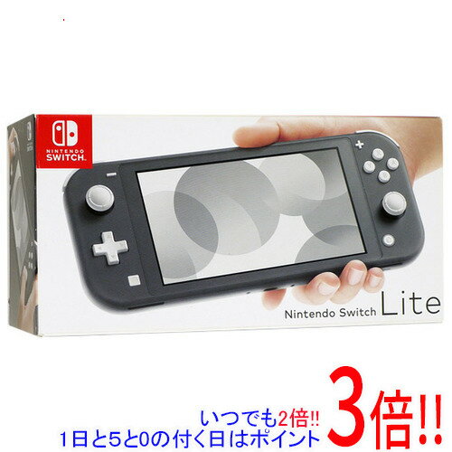 【いつでも2倍！5．0のつく日は3倍！1日も18日も3倍！】【中古】任天堂 Nintendo Switch Lite(ニンテンドースイッチ ライト) HDH-S-GAZAA グレー 訳あり 元箱あり