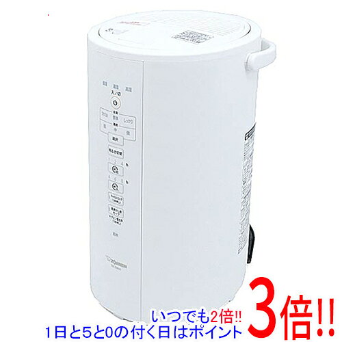 楽天市場】象印 加湿器 ee-dd50（カラーホワイト）の通販