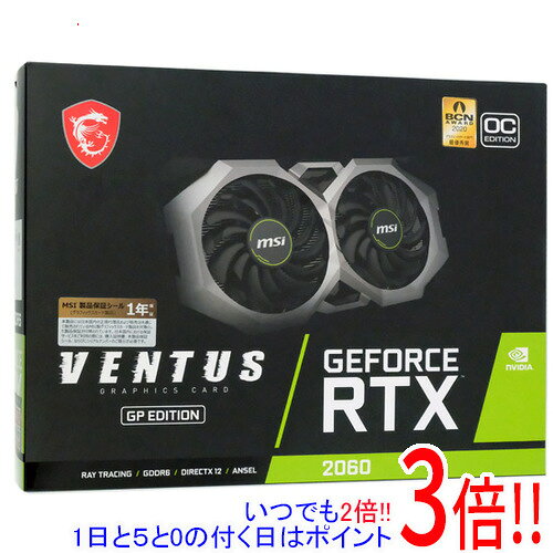 楽天市場】グラフィックボード（グラフィックチップNVIDIA GeForce RTX