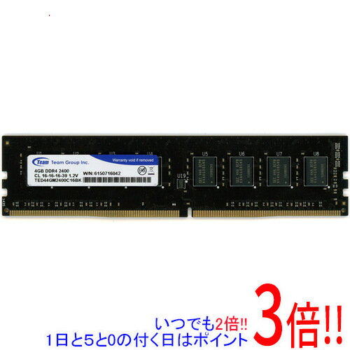 楽天市場】team t－force xtreem argb ddr4の通販