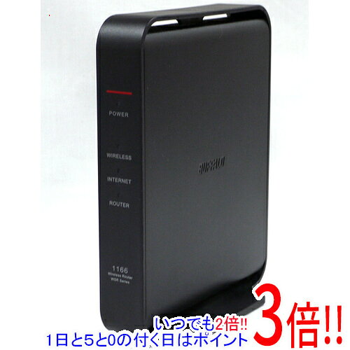 楽天市場】wi-fiルーター wsr-1166dhpl2（メーカーバッファロー）の通販