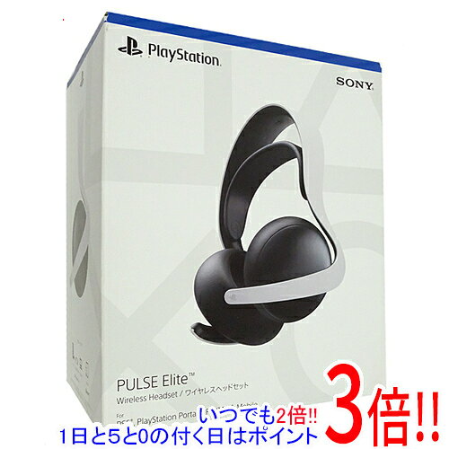楽天市場】PULSE Elite ワイヤレスヘッドセットの通販