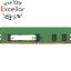 ڤĤǤ2ܡ50ΤĤ3ܡ1183ܡۡšMicron DDR4 PC4-2133P 4GB