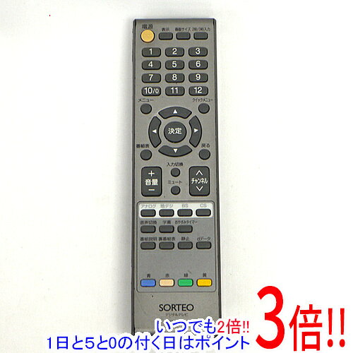 For Audios - 【1日と5.0のつく日、18日はポイント3倍！】【中古】三谷商事 SORTEO テレビ用リモコン 076R0RS021