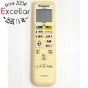 【中古】DAIKIN エアコンリモコン ARC478A30