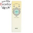 【いつでも2倍!5.0のつく日、18日は3倍!】【中古】NEC 照明用リモコン RL52