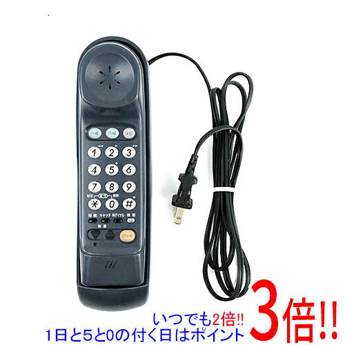 商品名【中古】Panasonic ハンズフリー子機 VE-L10 電池パックなし商品状態動作確認済みの中古品です。※中古品のため、使用感や傷、汚れ等がある場合がございます。型番VE-L10付属品※電池パックはありません。※画像に写っているものがすべてです。ご確認のうえご検討ください。その他※掲載画像は代表画像です。実際の商品と細部が異なる場合がございますので、商品状態につきましては表記の内容をご確認ください。※返品についてはこちらをご覧ください。　