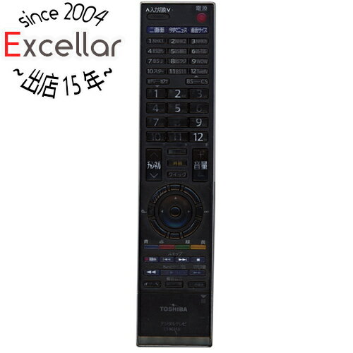 楽天市場】東芝テレビリモコン ct-90313の通販 楽天市場】東芝テレビリモコン ct-90313の通販