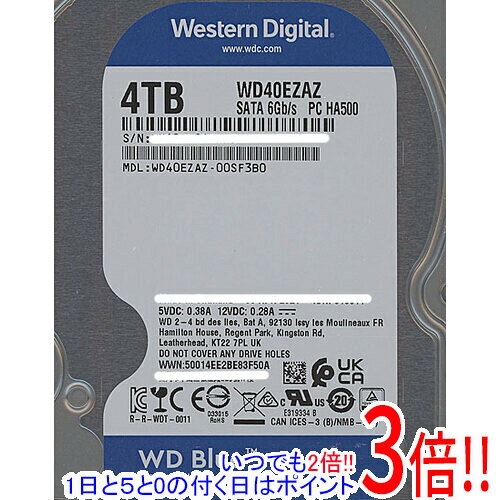 楽天市場】western digital 内蔵hdd wd40ezaz wd40ezazの通販
