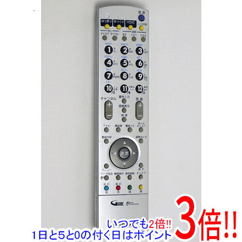【1日と5.0のつく日、18日はポイント3倍！】【中古】Victor テレビリモコン RM-C1660 MD