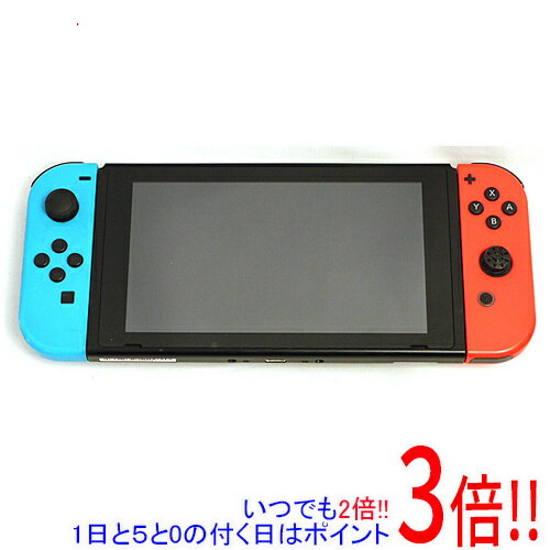 商品名【中古】任天堂 Nintendo Switch ネオンブルー/ネオンレッド ドック・ゴムなし商品状態動作確認済みの中古品です。※中古品のため、使用感や傷、汚れ等がある場合がございます。※右スティックのゴムはありません。商品説明カタチを変えてどこへでもシーンに合わせてカタチを変えるゲーム機「Nintendo Switch」商品名Nintendo Switch [ネオンブルー/ネオンレッド]型番HAC-S-KABAA仕様[スペック]タイプ 据え置き/携帯ゲーム機ストレージ容量 32GB入出力端子 USB Type-C端子 x1/ヘッドホンマイク端子×1/microSD・microSDHC・microSDXCメモリーカードx1ディスプレイサイズ 6.2インチオンライン対応 ○[サイズ・重量]サイズ 縦102mm×横239mm×厚さ13.9mm(Joy-Con取り付け時)※最大の厚さは28.4mm重量 約297g(Joy-Con取り付け時：約398g)[カラー]カラー ネオンブルー/ネオンレッド付属品※Nintendo Switchドックはありません。※画像に写っているものがすべてです。ご確認のうえご検討ください。その他※掲載画像は代表画像です。実際の商品と細部が異なる場合がございますので、商品状態につきましては表記の内容をご確認ください。※返品についてはこちらをご覧ください。　