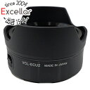 ウルトラワイドコンバーター