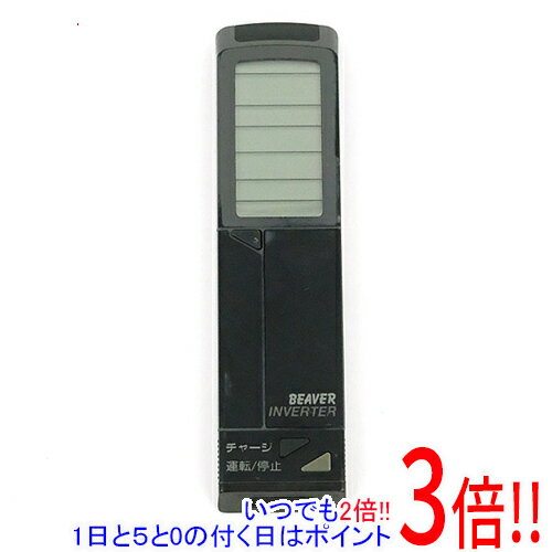 楽天市場】rkh01 1h505の通販