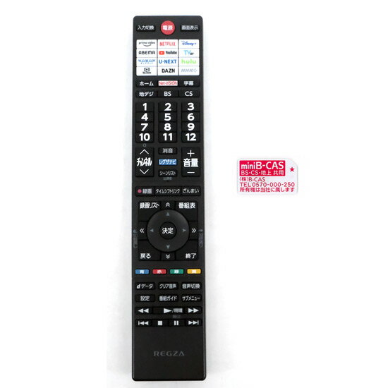 thum2
