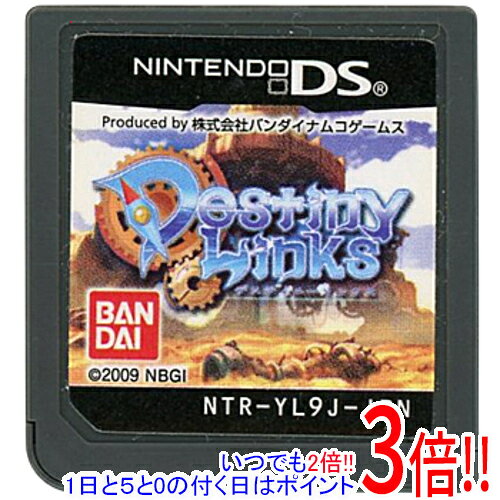商品名【中古】デスティニーリンクス DS ソフトのみ商品状態開封済みの中古品です。※ソフトのみの出品です。※本商品は、製品の性質上、返品はお受けできませんのでご了承ください。仕様ジャンル アクション/ロールプレイングプレイ人数 1〜4人その他※掲載画像は代表画像です。実際の商品と細部が異なる場合がございますので、商品状態につきましては表記の内容をご確認ください。※返品についてはこちらをご覧ください。　