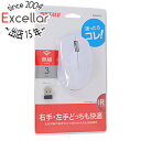 BUFFALO 無線 IR LED 3ボタンマウス BSMRW21WH ホワイト(2)
