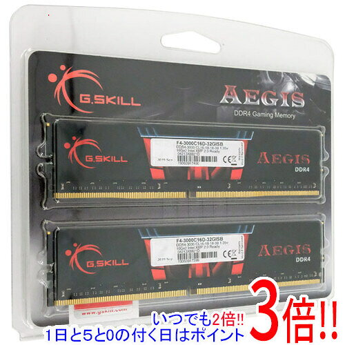 【1日と5.0のつく日、18日はポイント3倍！】【新品(開封のみ・箱きず・やぶれ)】 G.Skill デスクトップ用 F4-3000C16D-32GISB DDR4 PC4-24000 16GB 2枚組