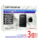 【1日と5.0のつく日、18日はポイント3倍!】【中古】Pioneer ドライブレコーダーユニット 212万画素 VREC-DS600 未使用