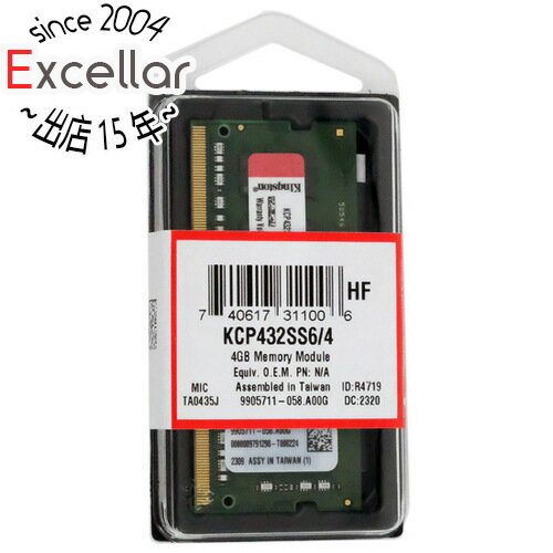 【いつでも2倍!5.0のつく日、18日は3倍!】Kingston製 KCP432SS6/4 SODIMM DDR4 PC4-25600 4GB 【いつでも2倍!5.0のつく日、18日は3倍!】Kingston製 KCP432SS6/4 SODIMM DDR4 PC4-25600 4GB