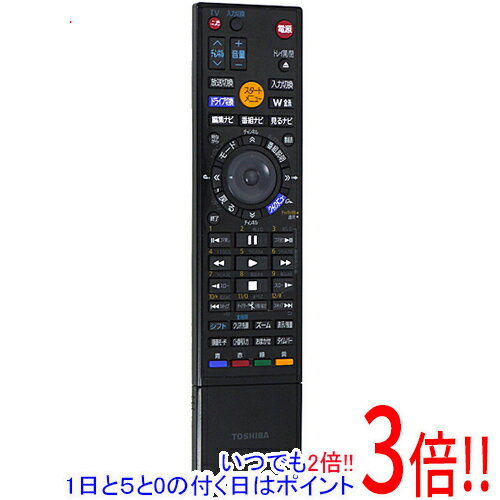 【いつでも2倍！5．0のつく日は3倍！1日も18日も3倍！】【中古】TOSHIBA製 ブルーレイレコーダー用リモコン SE-R0416(79105627) 訳あり