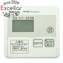 【いつでも2倍!5.0のつく日、18日は3倍!】【中古】National 電気温水器リモコン DH-RBE1M