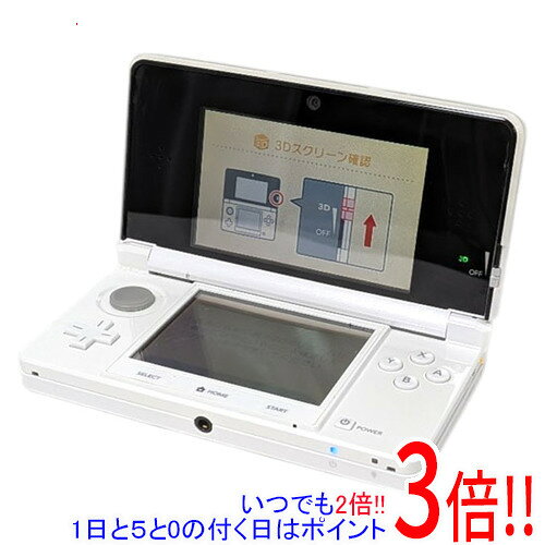 楽天市場】ニンテンドー3ds ピュアホワイトの通販