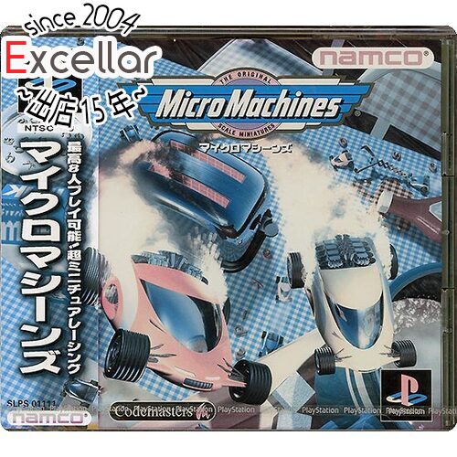 【いつでも2倍！5．0のつく日は3倍！1日も18日も3倍！】【新品訳あり(箱きず・やぶれ)】 マイクロマシーンズ PS