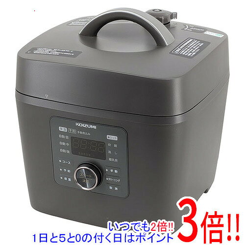 商品名【延長保証対応!!】【新品訳あり(箱きず・やぶれ)】 コイズミ マイコン電気圧力鍋 KSC-3503/H グレー商品状態新品の商品です。外箱に破れや潰れ、汚れなどのダメージがあります。（訳あり理由）※外箱のダメージのみで、商品自体には影響ございません。型番KSC-3503/H [グレー]仕様[スペック]タイプ：電気圧力鍋圧力調節機能：○[電気圧力鍋]加熱方式：マイコン式最高圧力：70 kPa消費電力：700 W対応電圧：100V保温機能：○タイマー予約機能：○内蔵レシピ数：6[サイズ]満水容量：2.5 L調理容量：1.6 L重量：3.8 kgその他※掲載画像は代表画像です。実際の商品と細部が異なる場合がございますので、商品状態につきましては表記の内容をご確認ください。※返品についてはこちらをご覧ください。■延長保証について詳しくは下記をご覧ください。・延長保証（自然故障プラン）のご案内はコチラ・延長保証（物損付きプラン）のご案内はコチラ　