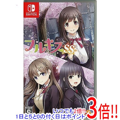 楽天市場】フルキスsの通販