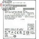 【いつでも2倍!5.0のつく日、18日は3倍!】HITACHI製HDD HDS5C3020ALA632 2TB SATA600