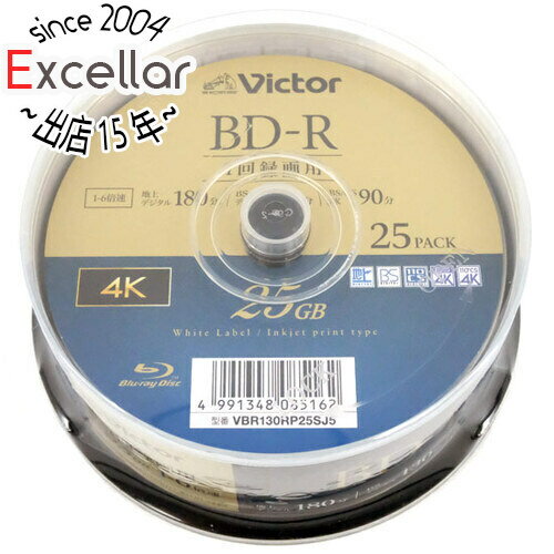 【いつでも2倍！5．0のつく日は3倍！1日も18日も3倍！】Victor製 ブルーレイディスク VBR130RP25SJ5 BD-R 6倍速 25枚