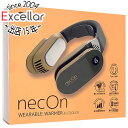 商品名アピロス ネッククーラー＆ウォーマーEYLE necOn WEARABLE COOLER＆WARMER ME02-NF02-03 OLIVE GREEN商品状態 新品 商品説明 1台で冬も夏も使用可能。オールシーズン活躍するネックウォーマー＆クーラー 商品名 EYLE necOn WEARABLE COOLER ＆ WARMER 型番 ME02-NF02-03 [OLIVE GREEN] 仕様 [基本仕様] タイプ ネックファン・ネッククーラー スタイル 首掛け [電源] 電源 バッテリー コードレス(充電式) ○ [サイズ・重量] 幅x高さx奥行き 170x147x40 mm 重量 0.23 kg メーカー名 アピロス その他 ※商品の画像はイメージです。その他たくさんの魅力ある商品を出品しております。ぜひ、見て行ってください。※返品についてはこちらをご覧ください。　