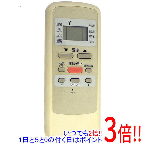 楽天市場】エアコン リモコン コイズミの通販