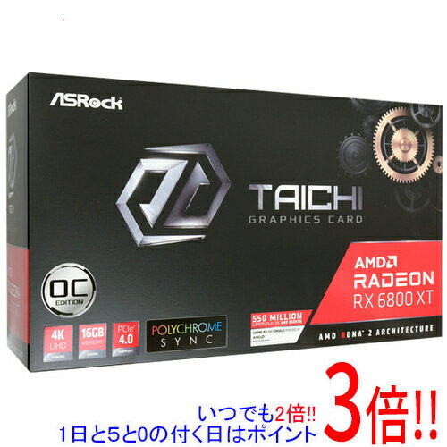 【中古】 ヒューレット・パッカード エンタープライズ GPU コンピューティング・プロセッサー - Tesla P4-8 GB GDDR5 - PCIe 3.0 x16 ロープロファイル -